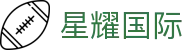 星耀国际-财富自由的开始!